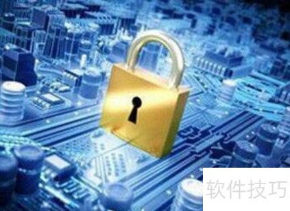 漏洞掃描強化信息安全與網絡信息安全軟件開發